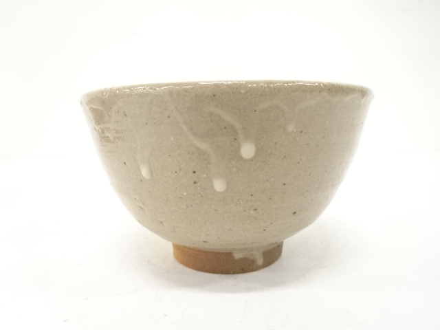  唐津焼　小次郎窯造　茶碗